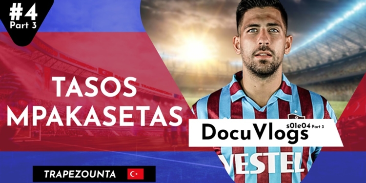 Μπακασέτας στους Betarades: Το πανάξιο πρωτάθλημα της ΑΕΚ και το “όχι” στον Ολυμπιακό