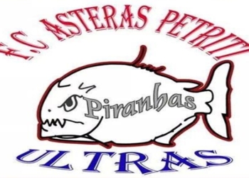 Piranhas: Σφαγιαστική η διαιτησία στην Αμφιλοχία