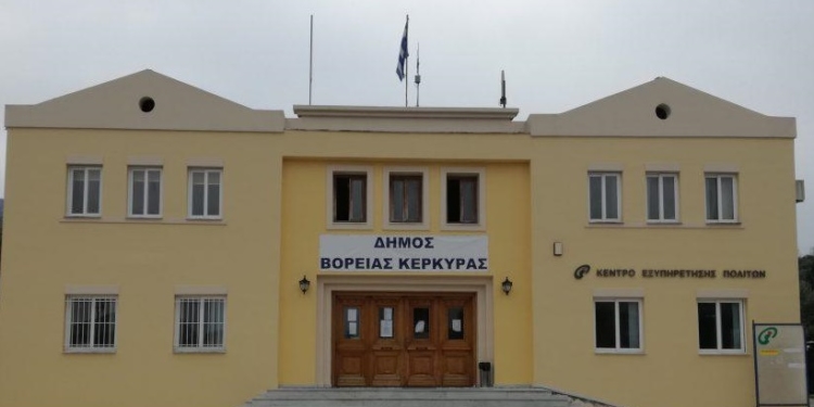Κλειστές οι υπηρεσίες και στο δήμο του Βορρά για συμπαράσταση στην ΑΕΛ