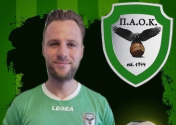 Με “Πάκο” και στην Α1 ο ΠΑΟΚ!