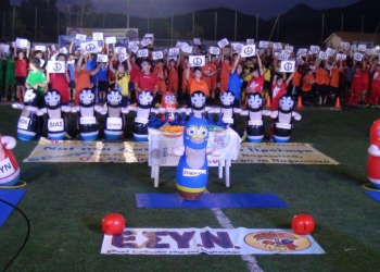 Αξέχαστες στιγμές στο 11ο τουρνουά ακαδημιών του ΕΣΥΝ στις Νυμφές (pics)