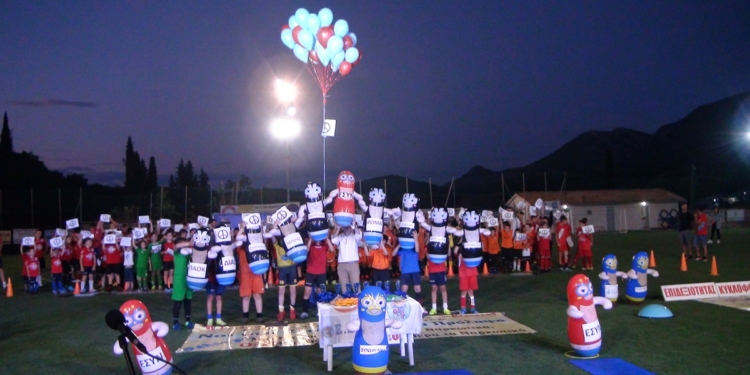 Αξέχαστες στιγμές στο 11ο τουρνουά ακαδημιών του ΕΣΥΝ στις Νυμφές (pics)