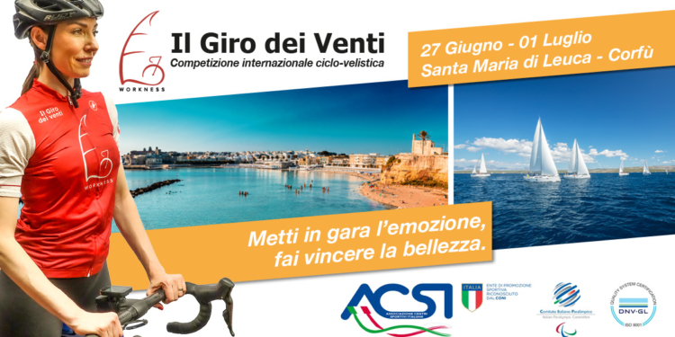 Il Giro dei Venti: Ξεκινά το διεθνές δίαθλο Ιστιοπλοϊας – Ποδηλασίας