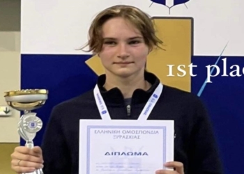 Δαμοκλής: Ένα χρυσό μετάλλιο στο Πανελλήνιο U13