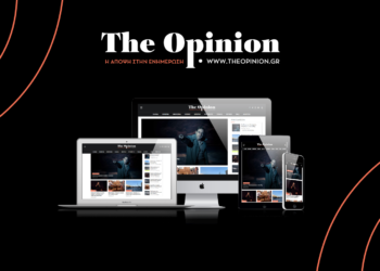 Νέο layout για το TheOpinion