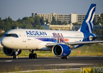 Ήρθε Κέρκυρα το αεροπλάνο της… Εθνικής Μπάσκετ