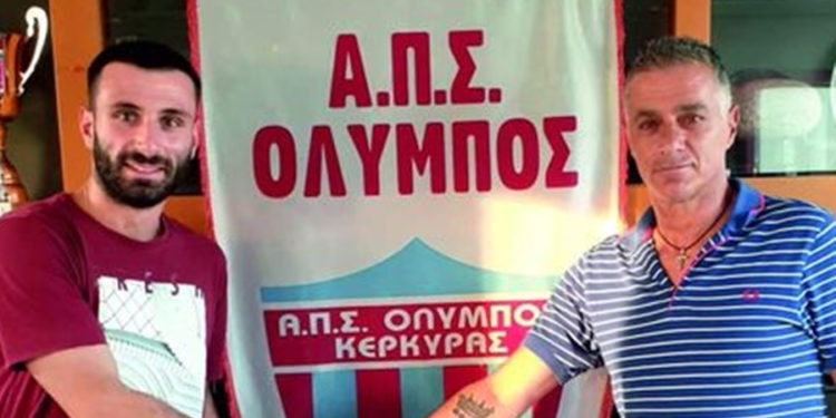 Έμεινε Όλυμπο ο Κοσκινάς