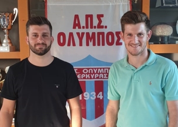 Έμειναν Όλυμπο οι Παναγιώτης & Χριστόδουλος Γραμμένος