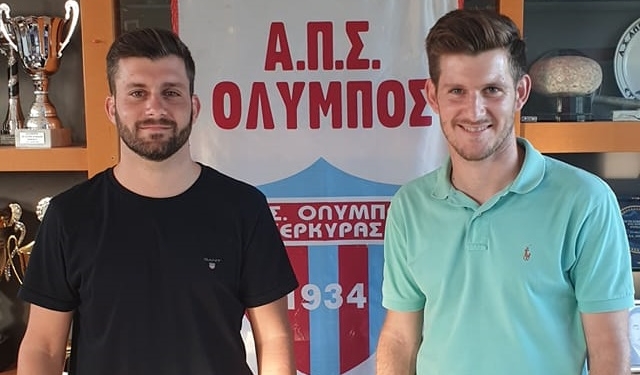 Έμειναν Όλυμπο οι Παναγιώτης & Χριστόδουλος Γραμμένος