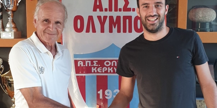 Κράτησε Παναγιωτίδη ο Όλυμπος!