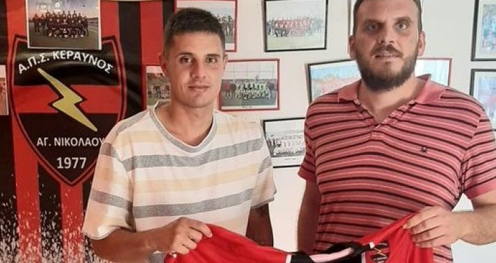 Δυνατή κίνηση με Α. Ίσσερη, ο Κεραυνός