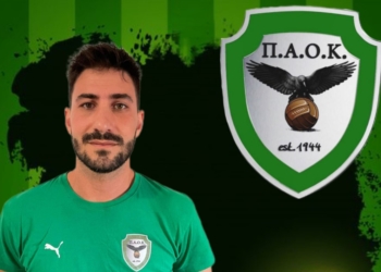 Έμεινε ο Δημητριάδης στον ΠΑΟΚ!