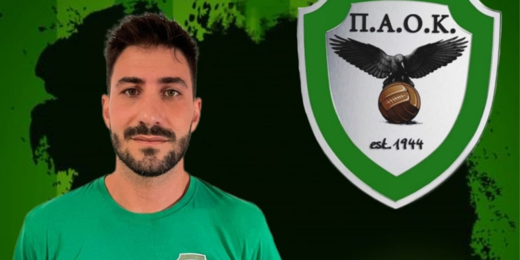 Έμεινε ο Δημητριάδης στον ΠΑΟΚ!
