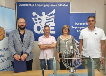 Φαίακας: Αρχή μέσα, με Πανόραμα!