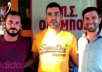 Οι αρχηγοί παραμένουν στον Όλυμπο!