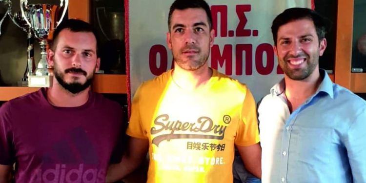 Οι αρχηγοί παραμένουν στον Όλυμπο!