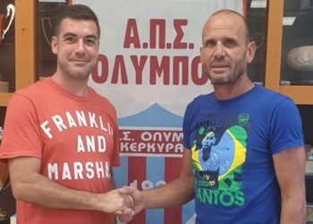 Επιστροφή στον Όλυμπο για τον Άκη Πανδή!