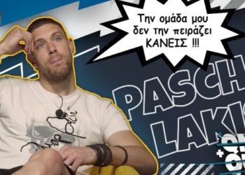 Πασχαλάκης με αποκαλύψεις και… φάρσες στους Betarades! (βίντεο)