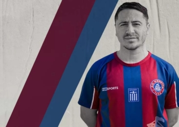 Πέρις τέλος από τον ΑΟ Κέρκυρα