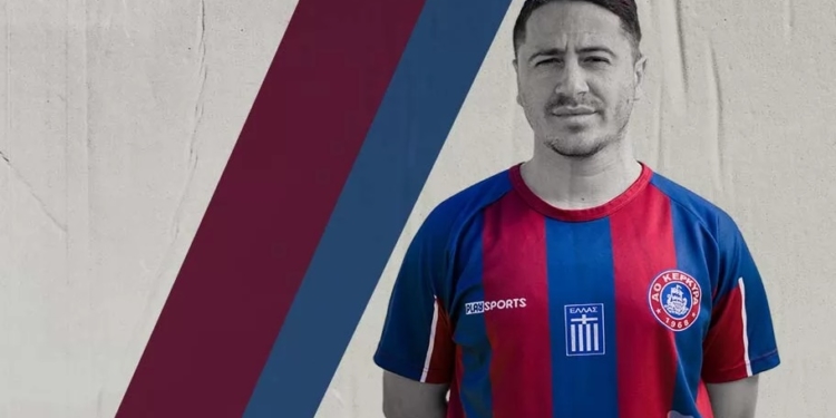 Πέρις τέλος από τον ΑΟ Κέρκυρα