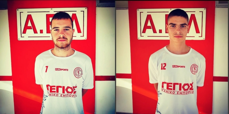 ΑΕΛ: Ανανέωσε με τους νεαρούς Γαρδικιώτη, Σμοΐλη