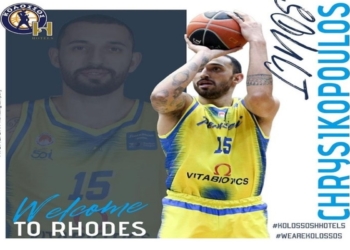 Κάτοικος… Ρόδου, ο Λίνος Χρυσικόπουλος!