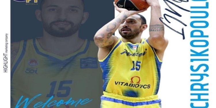 Κάτοικος… Ρόδου, ο Λίνος Χρυσικόπουλος!