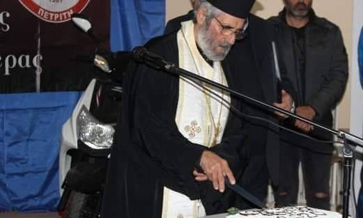 Αστέρας: Θλίψη για το χαμό του παπά-Σπύρου…