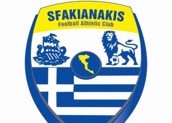 Ο ΠΑΟ Σφακιανάκης, συμπληρώνει τη 14άδα της Α’ ΕΠΣΚ