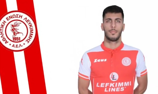 ΑΕΛ: Deal με τον Θωμά Πότση!