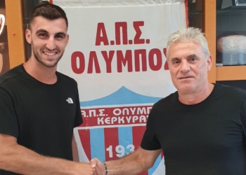 Ο Λιούμπας, η πρώτη μεταγραφή του Ολύμπου!