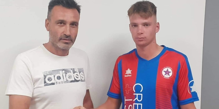 Στον Αστέρα ο Χρήστος Τσιάβος!