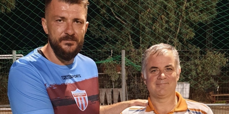 Επιστροφή Γκερδούκη στον Όλυμπο