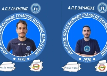 Τσουκαλάς, Διαμαντόπουλος στην Ολυμπιάδα