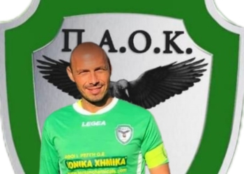 Τέλος ο Βλάχος από τον ΠΑΟ Κορακιάνας!