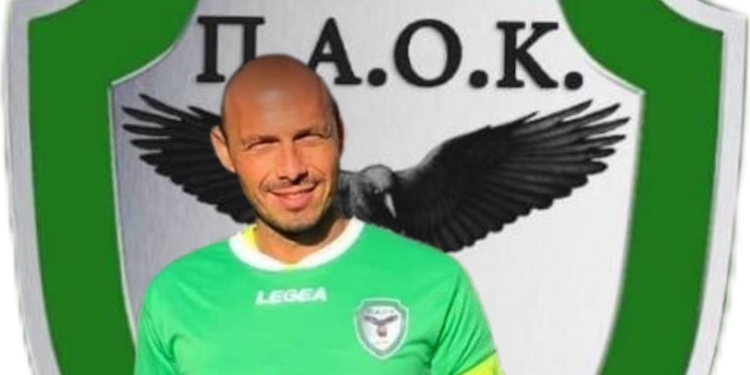 Τέλος ο Βλάχος από τον ΠΑΟ Κορακιάνας!