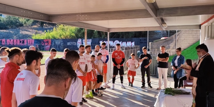 Έγινε ο αγιασμός στην ΑΕΛ