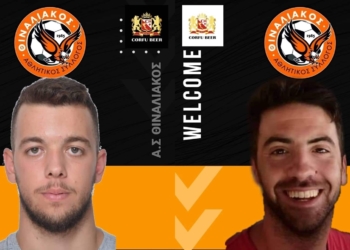 Κωστελέτος και Σπ. Τσιριγώτης και με τη… βούλα στο Θιναλιακό