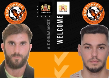 Κι επισήμως, Πολύζος και Στ. Τσιριγώτης στο Θιναλιακό