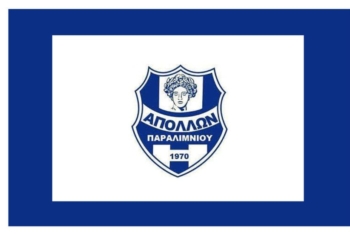 Ποιος είναι ο Απόλλωνας Παραλιμνίου…