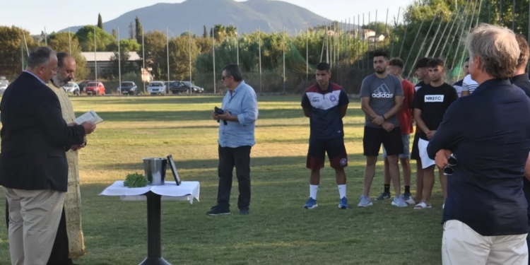 Αγιάστηκαν στον ΑΟ Κέρκυρα