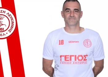 Στην ΑΕΛ, ο 2ος σκόρερ όλων των εποχών στη Γ’ εθνική