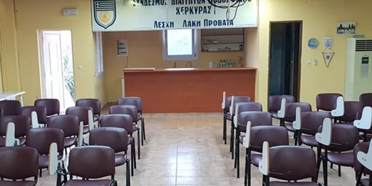 Τη Δευτέρα, τα γραπτά τεστ των διαιτητών