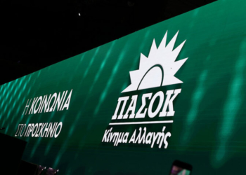 ΠΑΣΟΚ Κέρκυρας: Άμεση ανάγκη παρεμβάσεων στις αθλητικές υποδομές