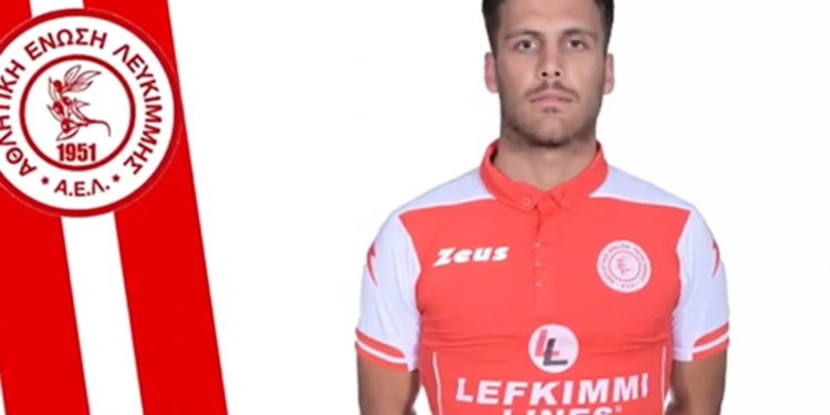 Στην ΑΕΛ, ο Πέτρος Βλάσσης