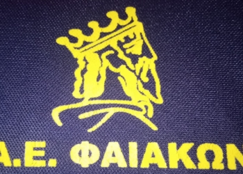 Β’ ΕΠΣΚ: Καρέ της ΑΕΦ, ματσάρα στις Νυμφές και διπλό για το Δία