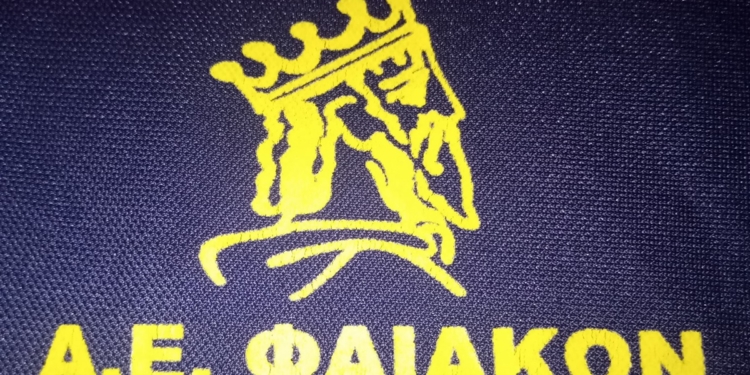 Β’ ΕΠΣΚ: Καρέ της ΑΕΦ, ματσάρα στις Νυμφές και διπλό για το Δία