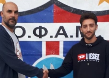 Επιστροφή Σκολαρίκη στον ΟΦΑΜ!
