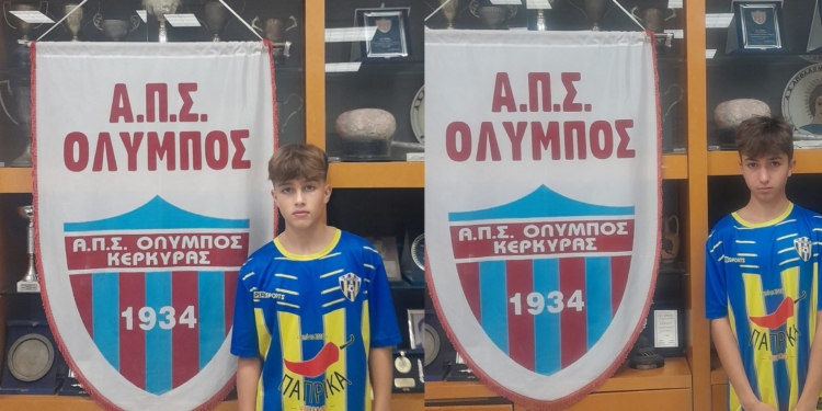 Παμπουρίδης, Καρβούνης στη Θύελλα