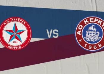 Αστέρας: Φιλικό καρέ επί του ΑΟ Κέρκυρα